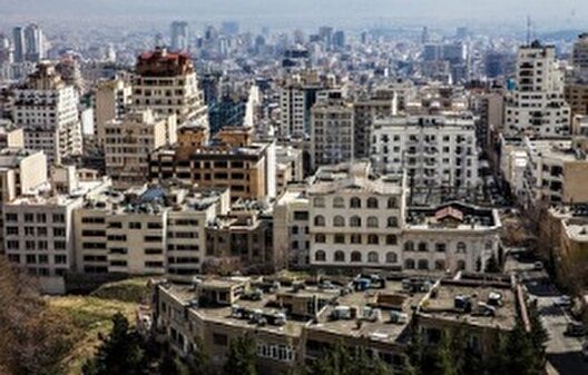 جدیدترین قیمت واحدهای مسکونی در منطقه ۲۰ تهران