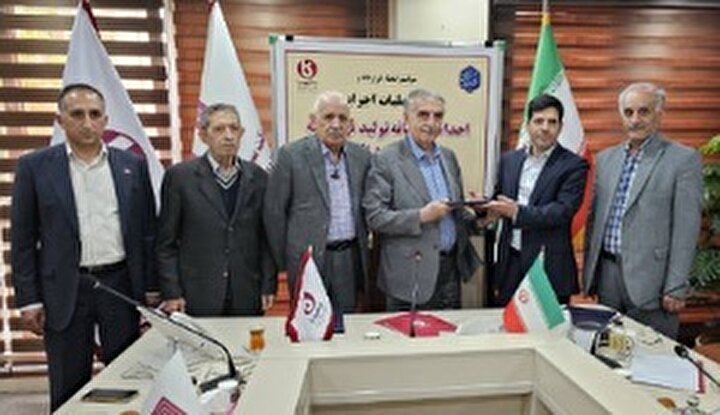 امضا قرار داد و آغاز عملیات اجرایی احداث کارخانه تولید نوار نقاله الشتر